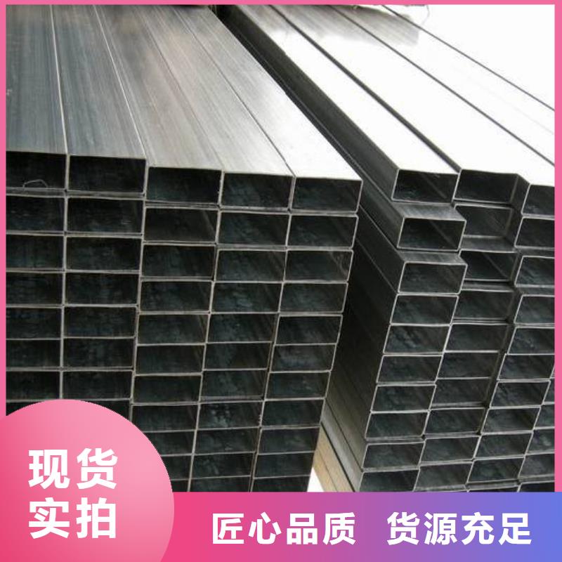 方矩管厚壁无缝钢管品类齐全