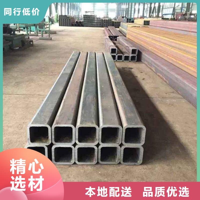 方矩管黑钢管多种规格供您选择