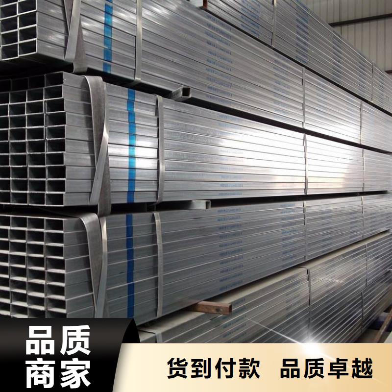 方矩管-热轧无缝钢管工厂直营