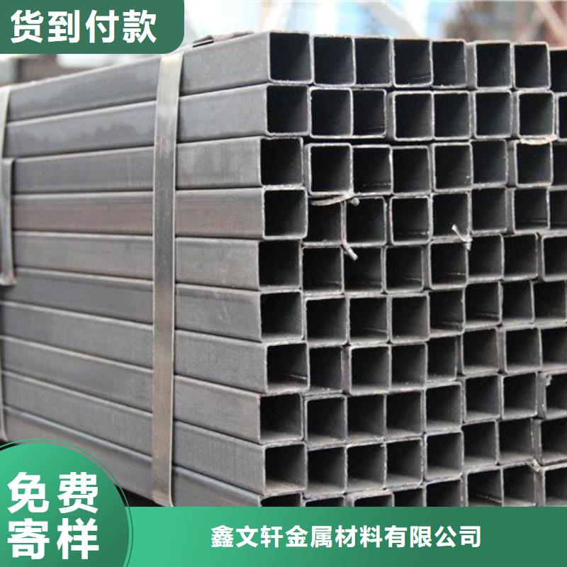 方矩管_挤压无缝钢管源头工厂量大优惠