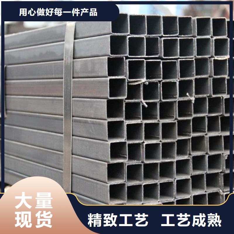 方矩管45#无缝管厂家现货供应