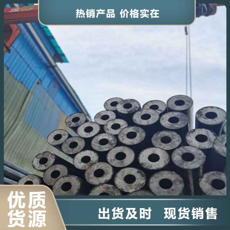精密钢管精拉无缝钢管快速生产