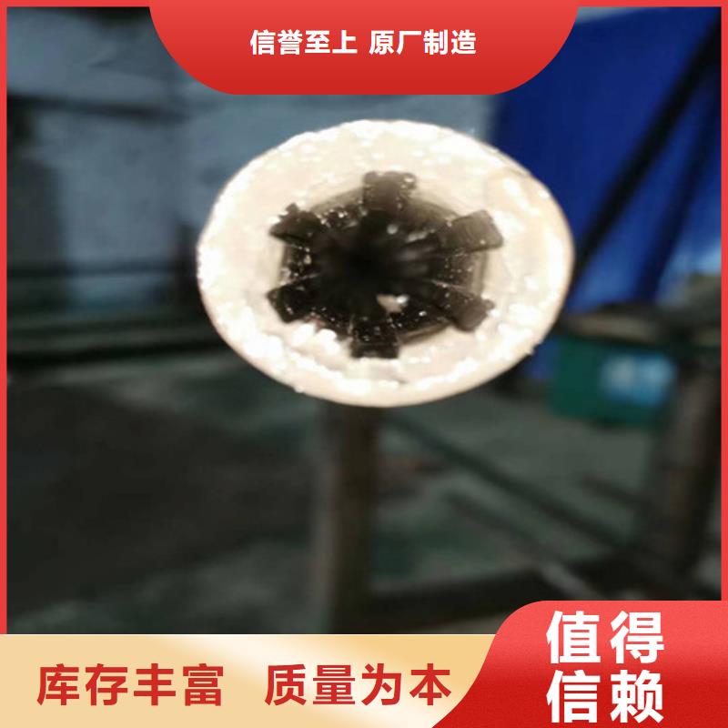 精密钢管45号精密钢管真实拍摄品质可靠