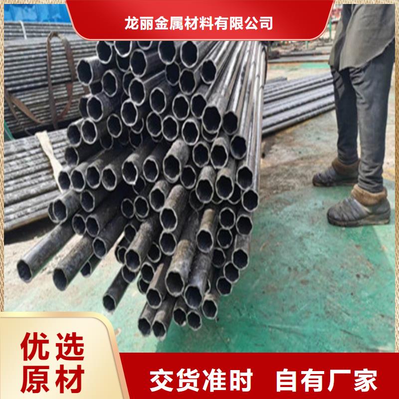 精密钢管精密无缝钢管经久耐用