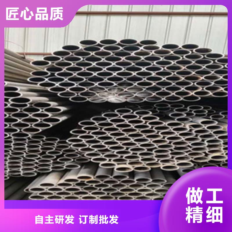 精密无缝钢管精密无缝管一站式采购商家