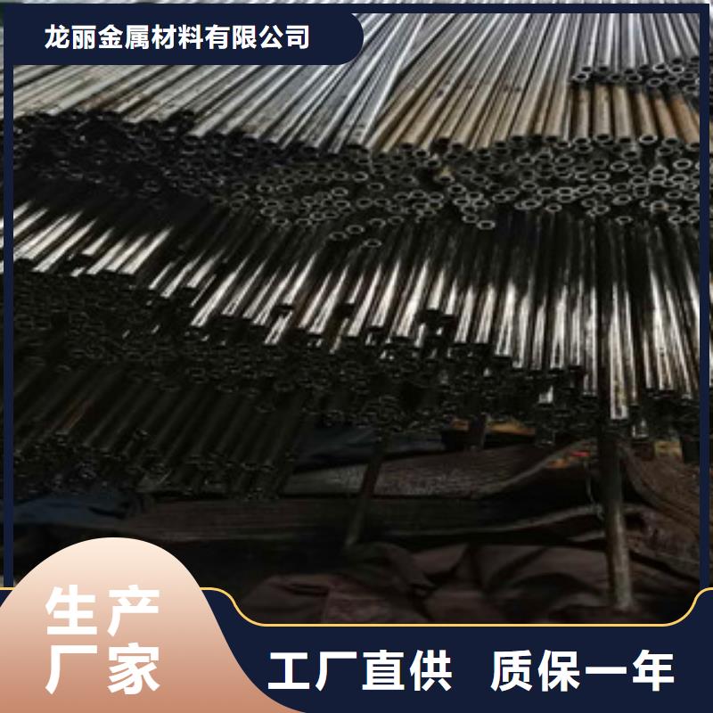 【精密无缝钢管】_精轧钢管实力大厂家当地品牌