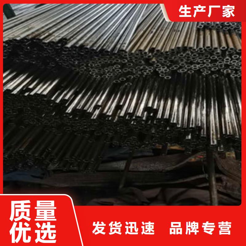 精密无缝钢管【20号精密钢管】随到随提龙丽42crmo精密钢管