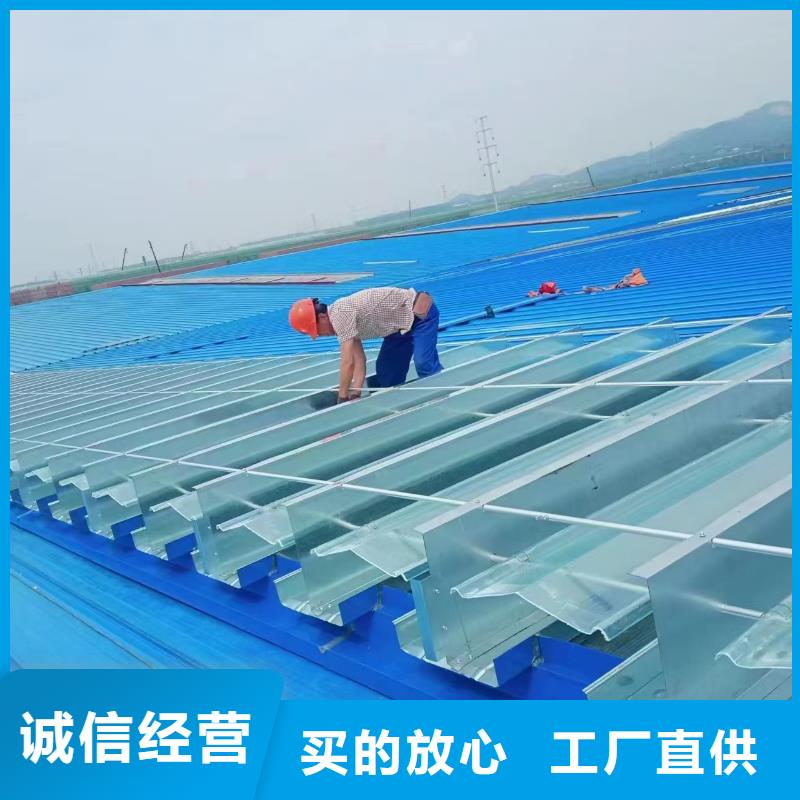 有现货的开敞式通风天窗实体厂家
