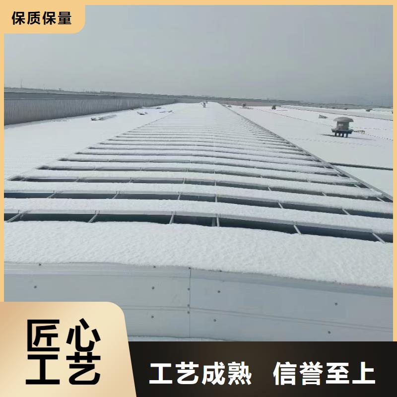 通风天窗类型的分类及规格