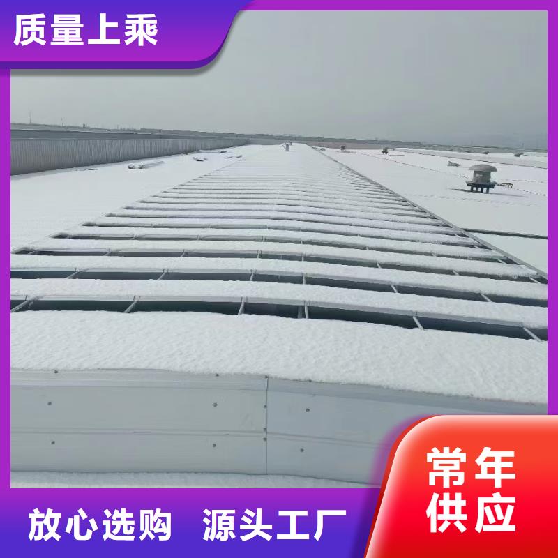 采光通风天窗_量大从优