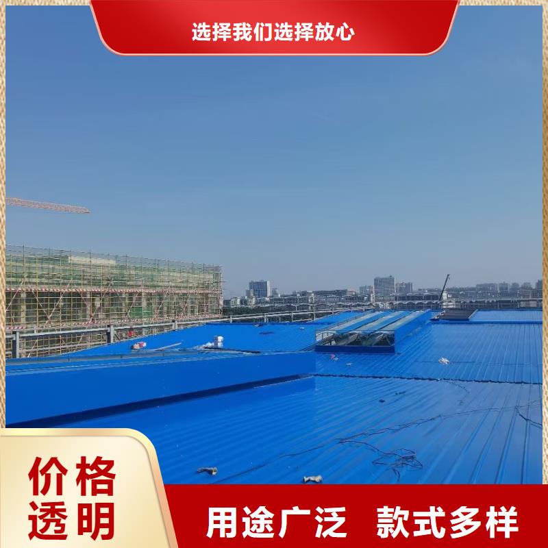 【通风天窗】电动启闭式天窗0中间商差价