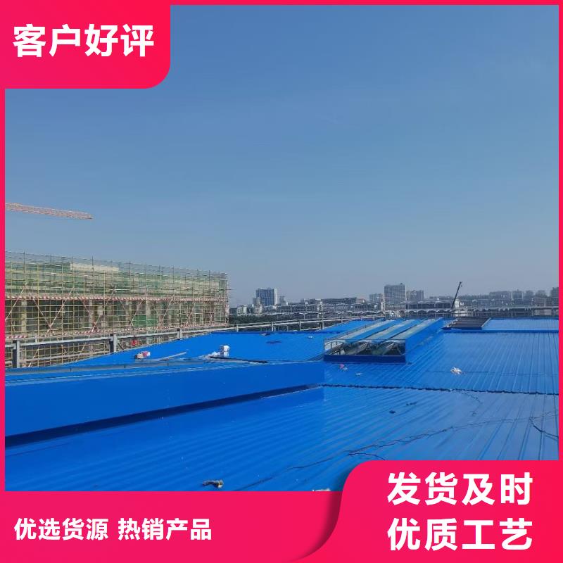 常年供应通风采光天窗-口碑好