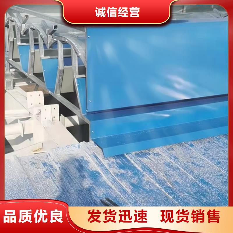 批发天窗的通风的当地厂家