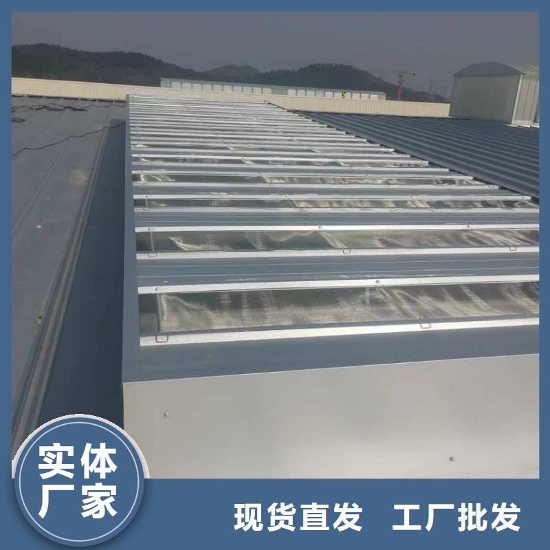 【通风天窗通风气楼细节之处更加用心】