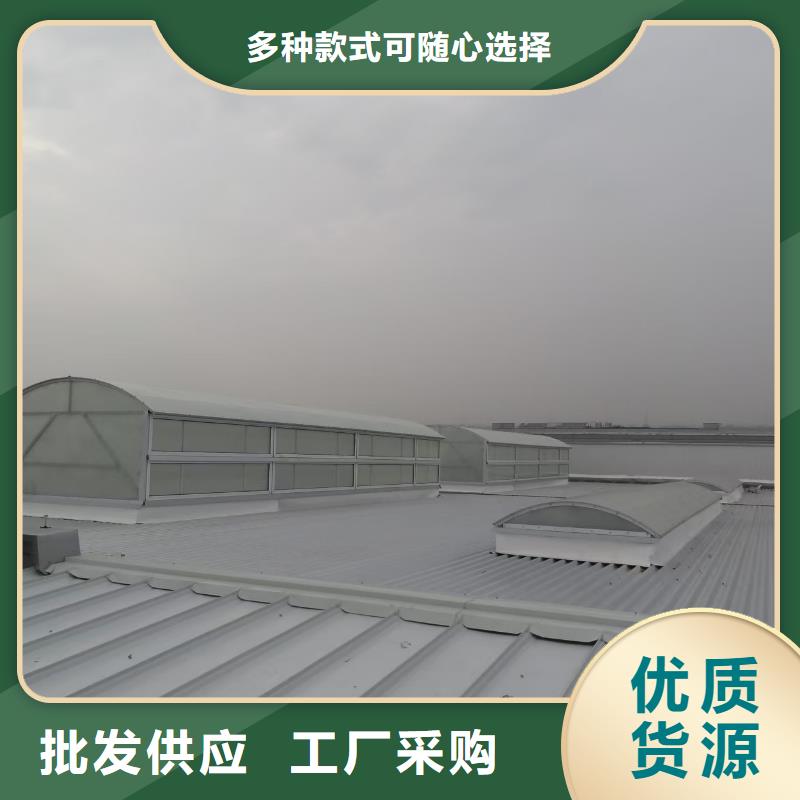 屋面通风天窗产品实物图