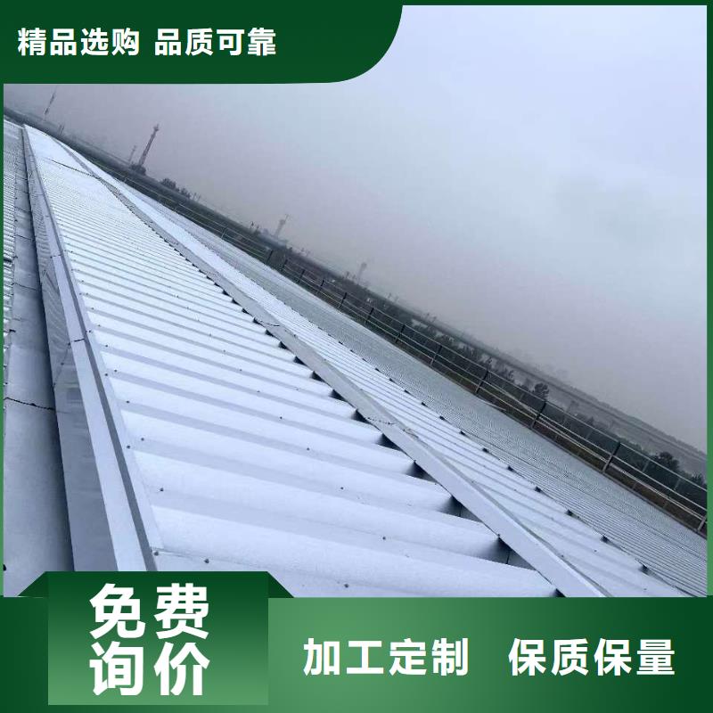 选屋面通风天窗-实体厂家可定制