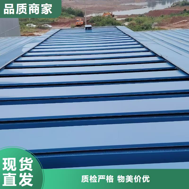 采光通风天窗畅销全省