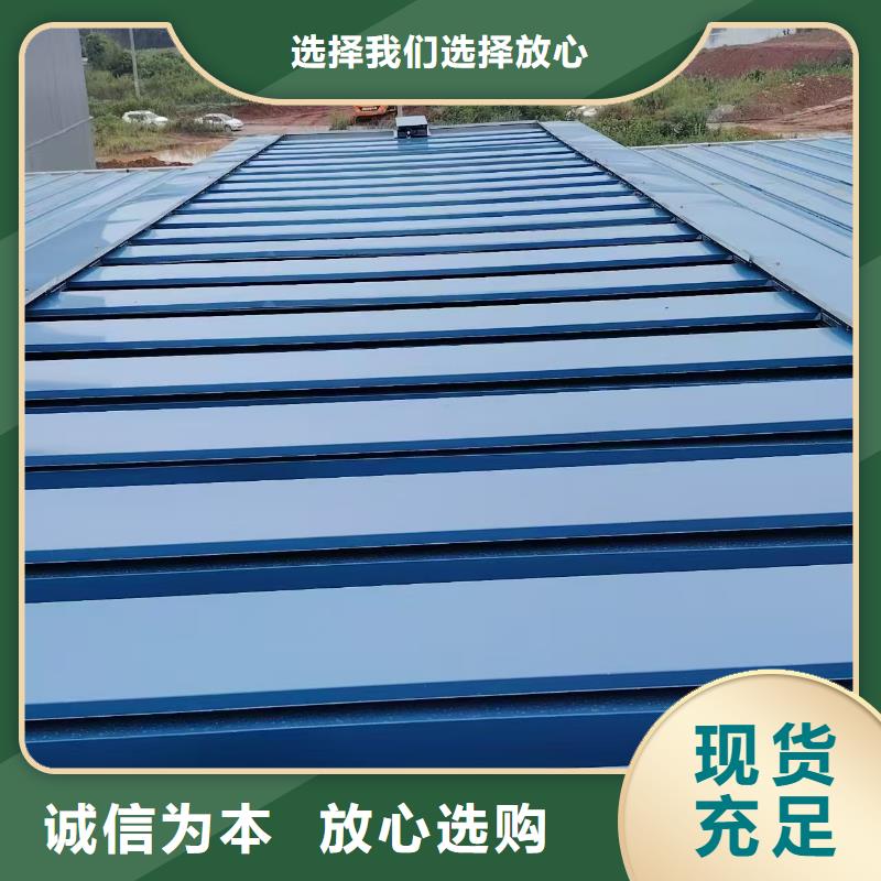 质量靠谱的消防排烟天窗厂家