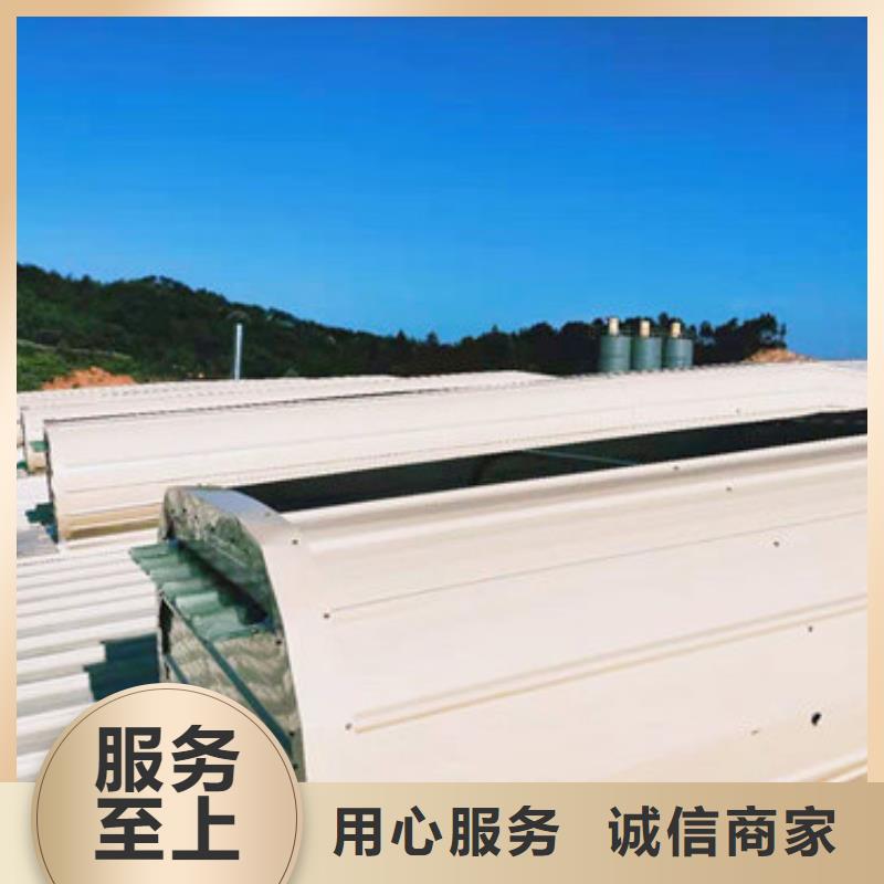亿利达通风设备有限公司屋面通风器【通风天窗】-加工风机极速发货