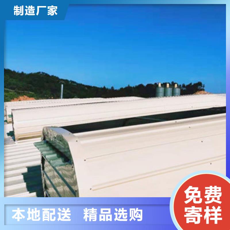 【通风天窗】消防排烟天窗真材实料诚信经营