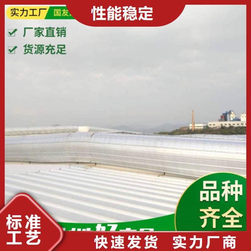 通风天窗2,【钢结构通风天窗】实力厂商|新昌|上虞|杭州|湖州|衢州|台州厂家