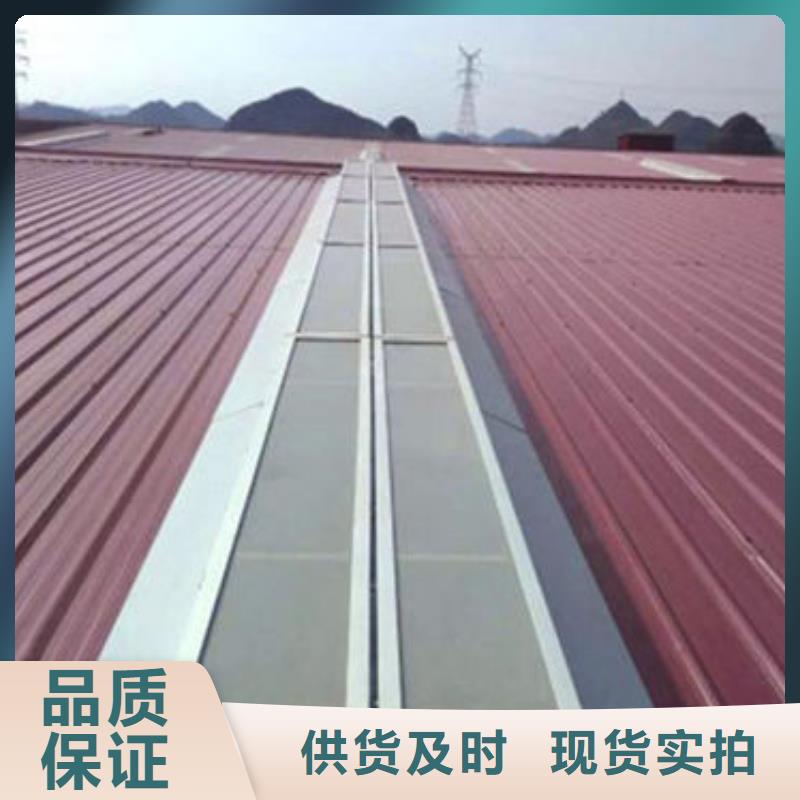 |新华|舞钢|驻马店|信阳|漯河|濮阳|商丘|许昌亿利达通风设备有限公司【一字型天窗】-7米口钢铁厂房通风天窗厂家新品