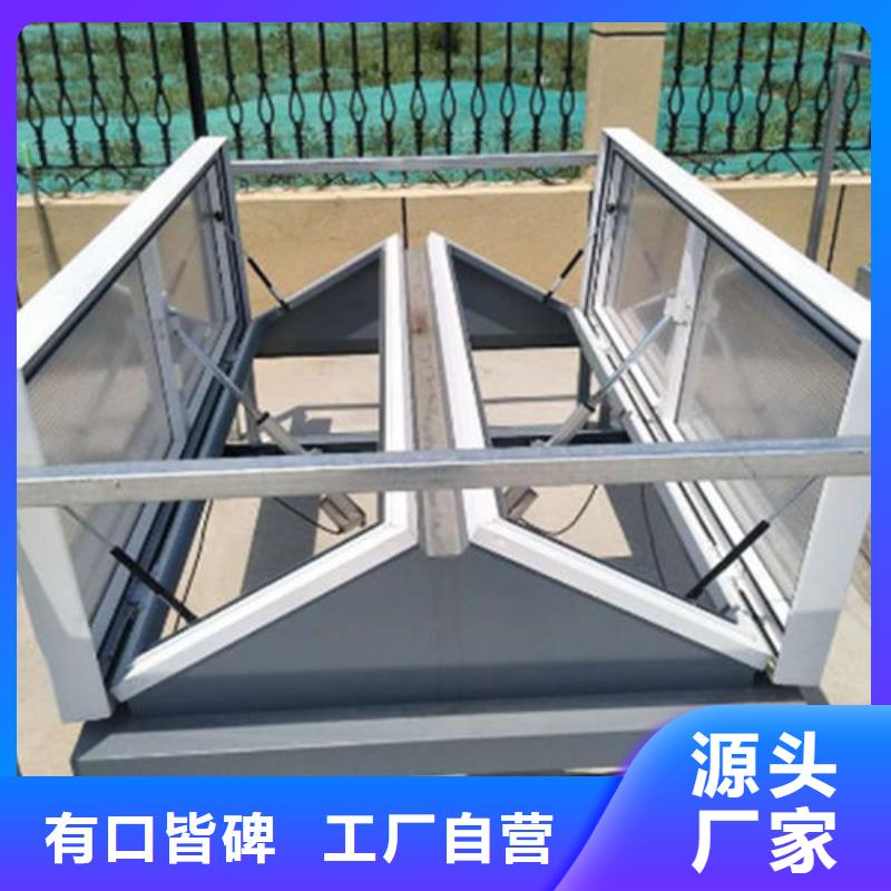 质检严格放心品质【一字型天窗】 11CJ33通风采光天窗放心得选择