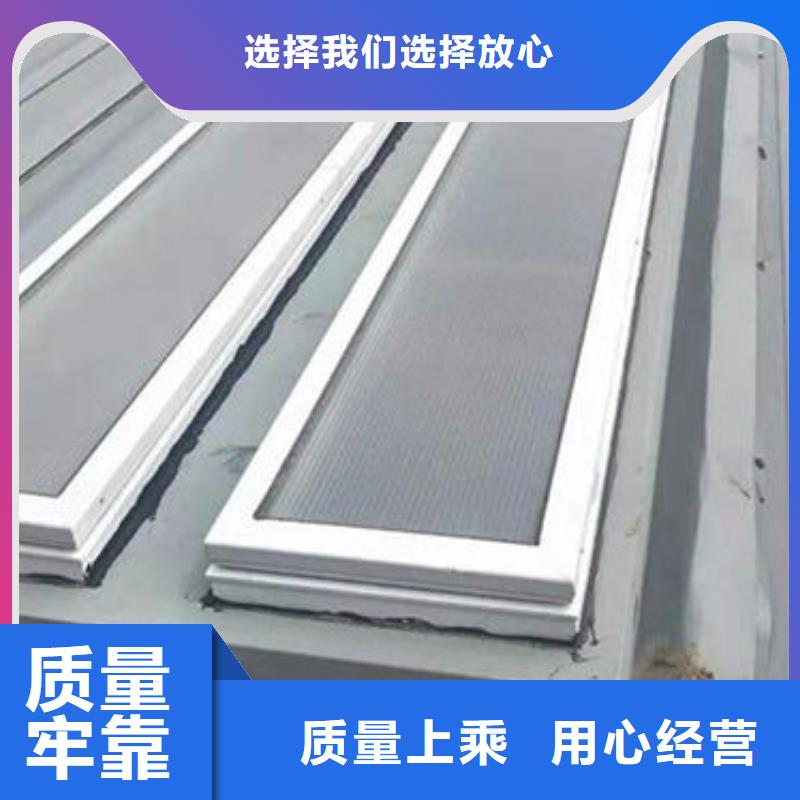 屋面通风器视频-福建省漳州市|华安|平和|福州|泉州|宁德|龙岩|莆田|厦门屋面通风器-亿利达通风设备有限公司