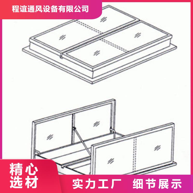 一字型天窗锅炉厂用通风天窗追求细节品质