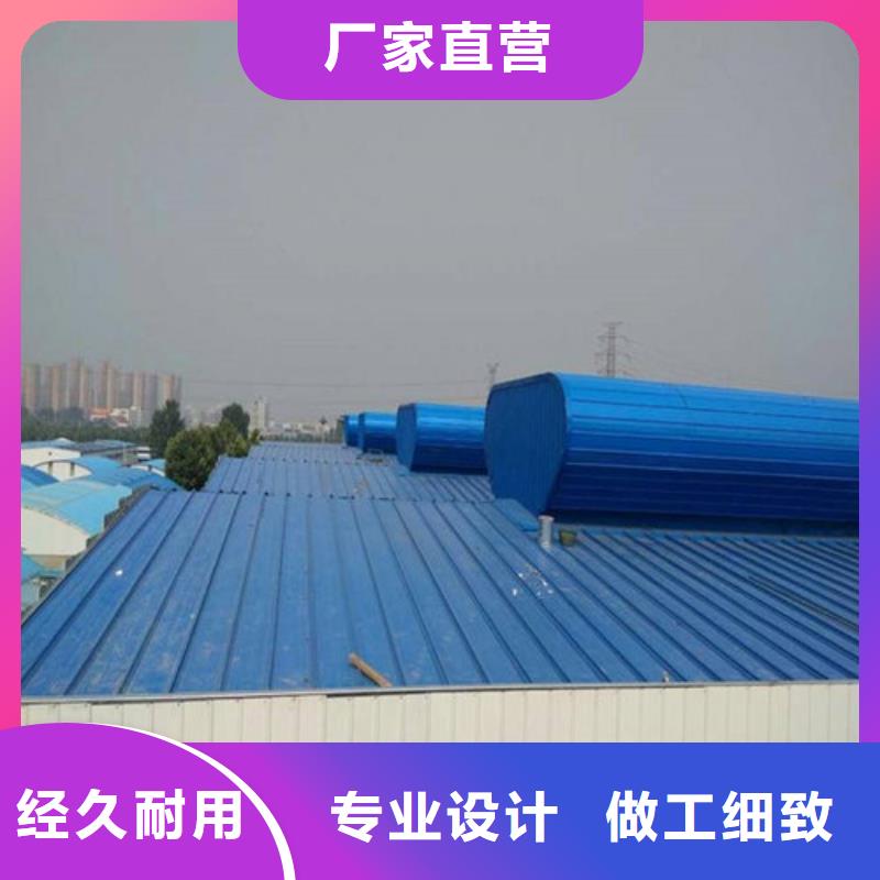 通风天窗3【消防排烟天窗】放心得选择