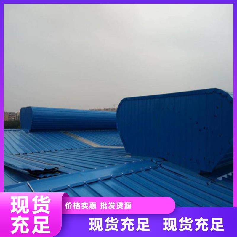 通风天窗3-【一字型排烟天窗】满足客户需求-亿利达通风设备(广西省分公司)-阿奇乐乐