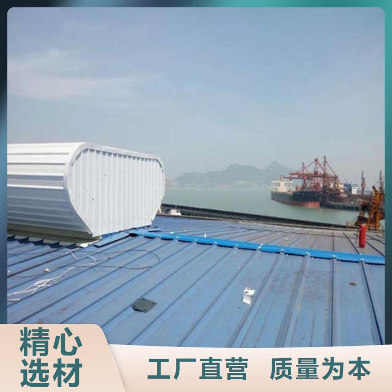 通风天窗3-【一字型排烟天窗】满足客户需求-亿利达通风设备(广西省分公司)-阿奇乐乐