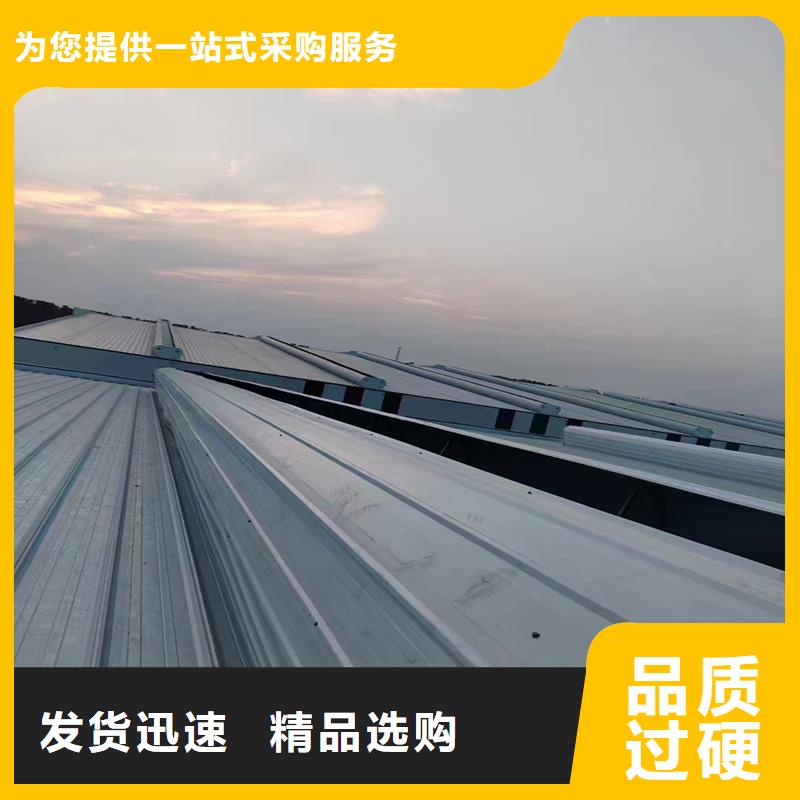 侧开型电动采光排烟天窗可定制