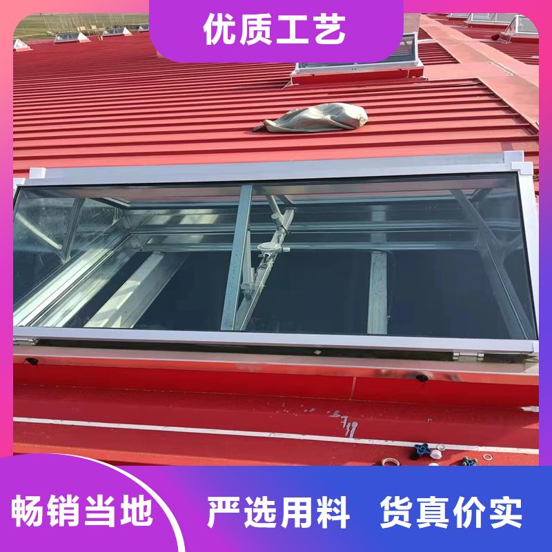 23CJ87-1消防排烟天窗值得信赖