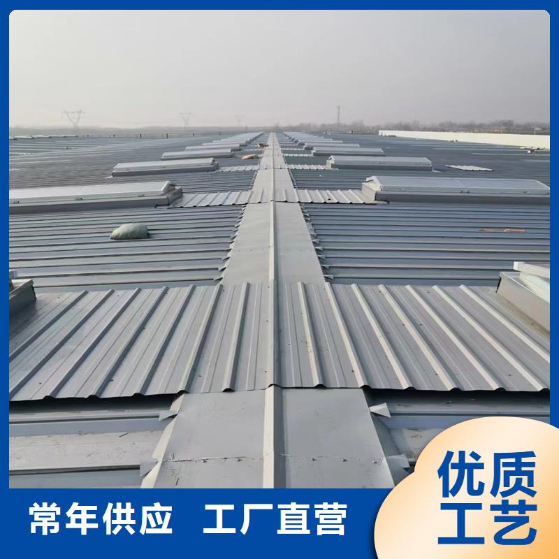 侧开型电动采光排烟天窗可定制