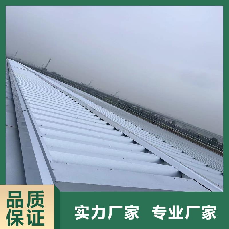 TC3B通风气楼询问报价