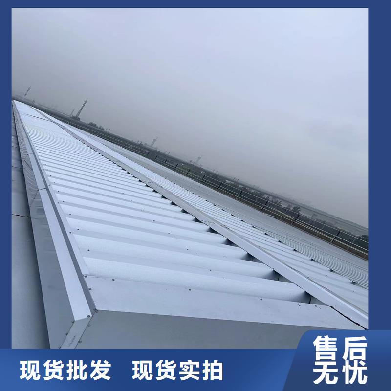 10E型薄型通风天窗（防雪启闭式）施工团队