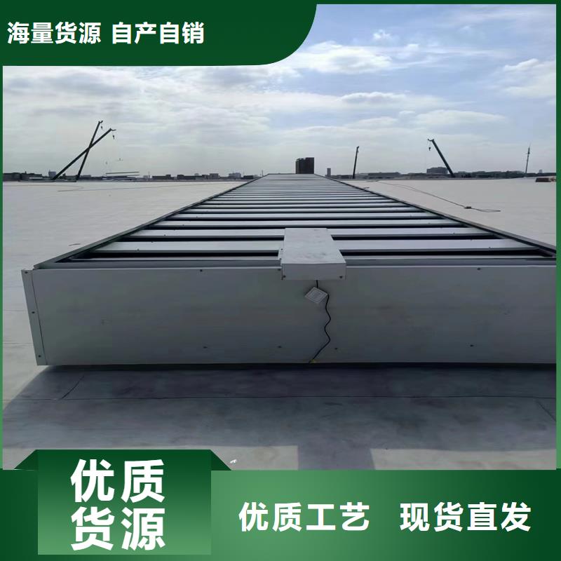 侧开型电动采光排烟天窗货源