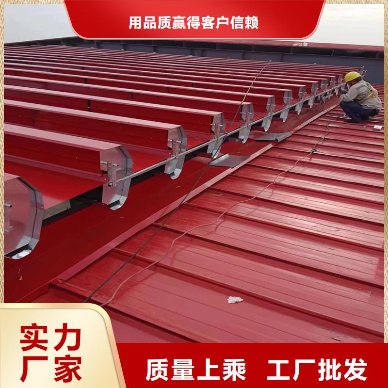 侧开型电动采光排烟天窗货源