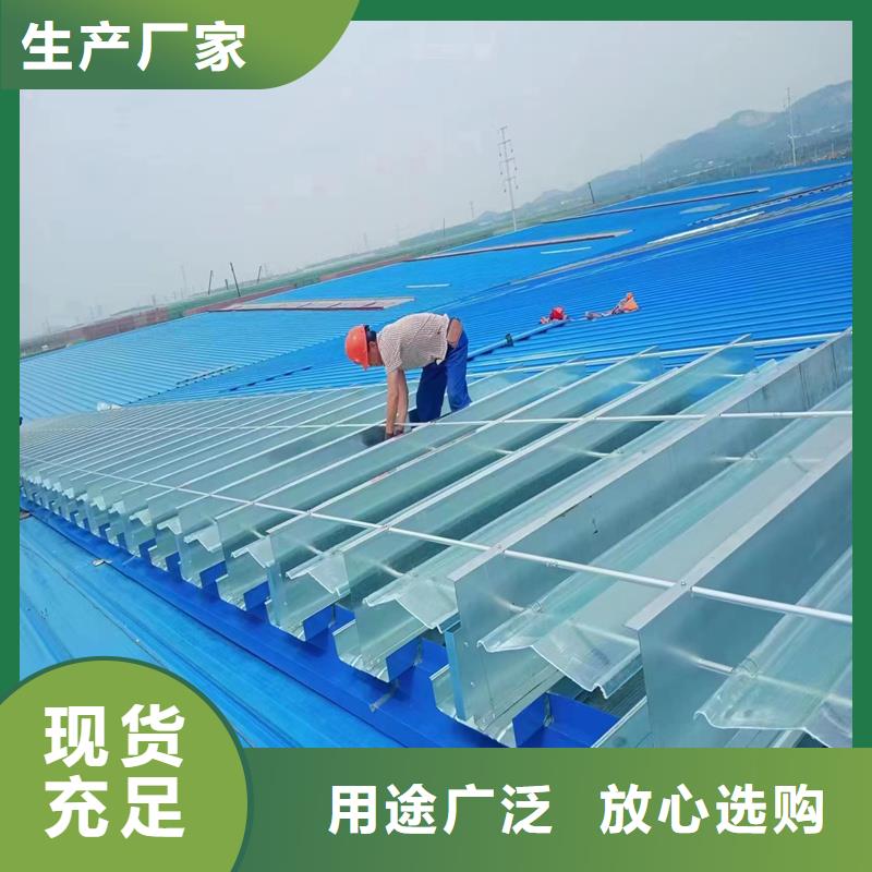 横向通风天窗常用指南