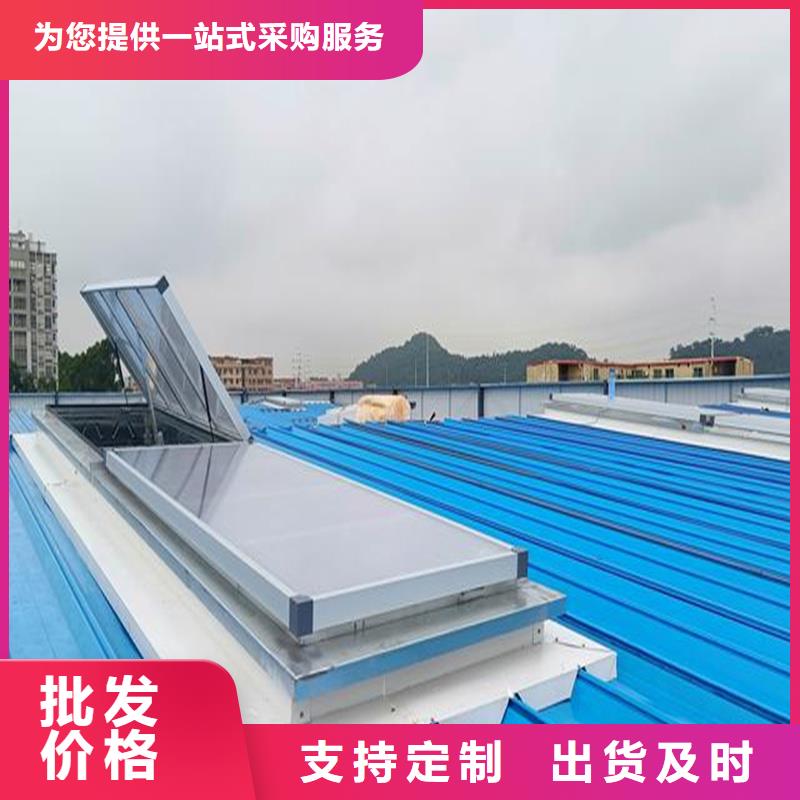 电动采光天窗价格优惠