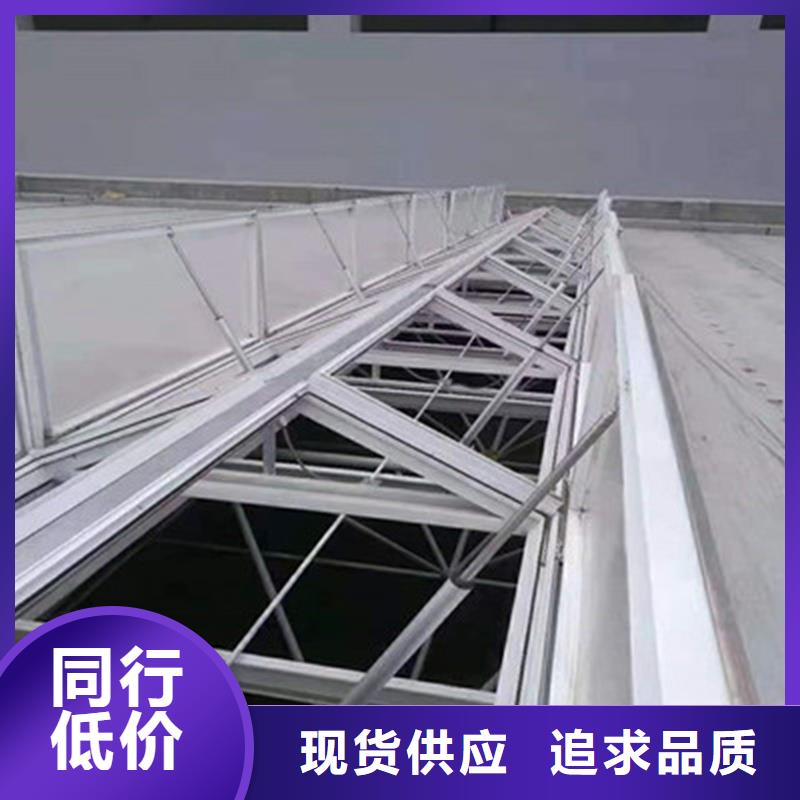 7A型通风天窗(弧形启闭式)零售