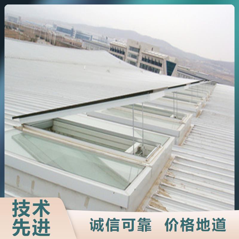 自治区5型通风天窗（启闭式屋脊天窗）在线咨询