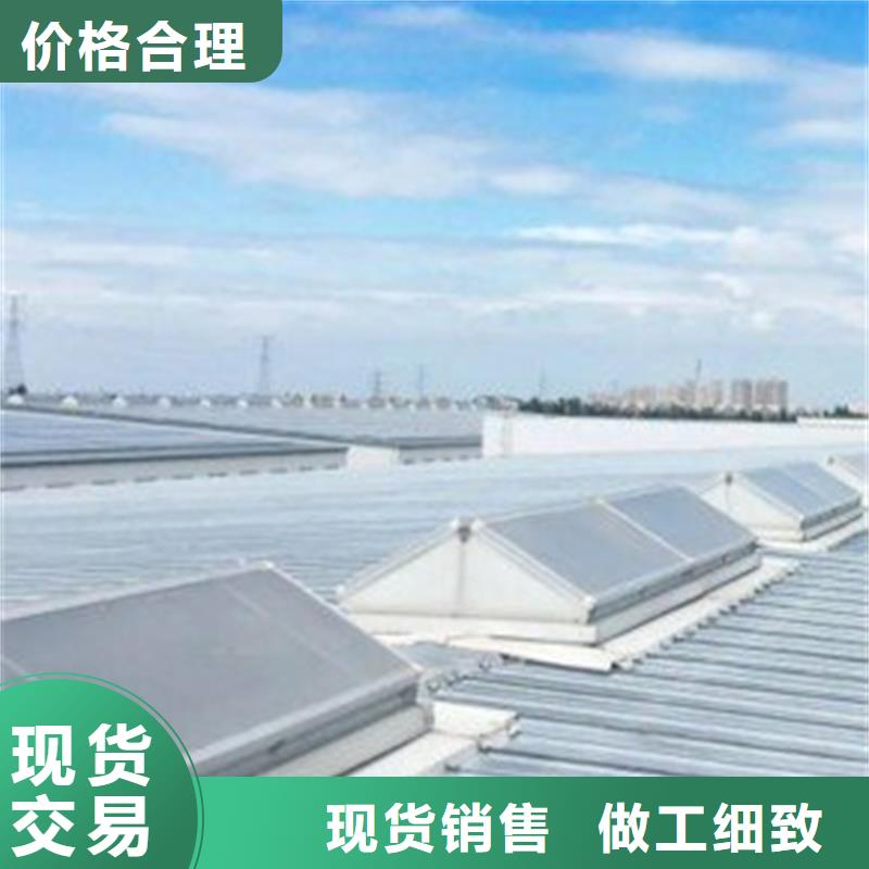 自治区5型通风天窗（启闭式屋脊天窗）在线咨询