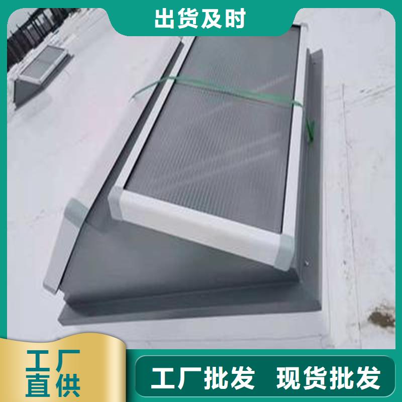 19CJ87-2消防排烟天窗厂家价格