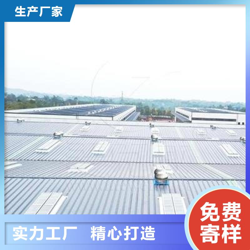 TC1A通风天窗价格