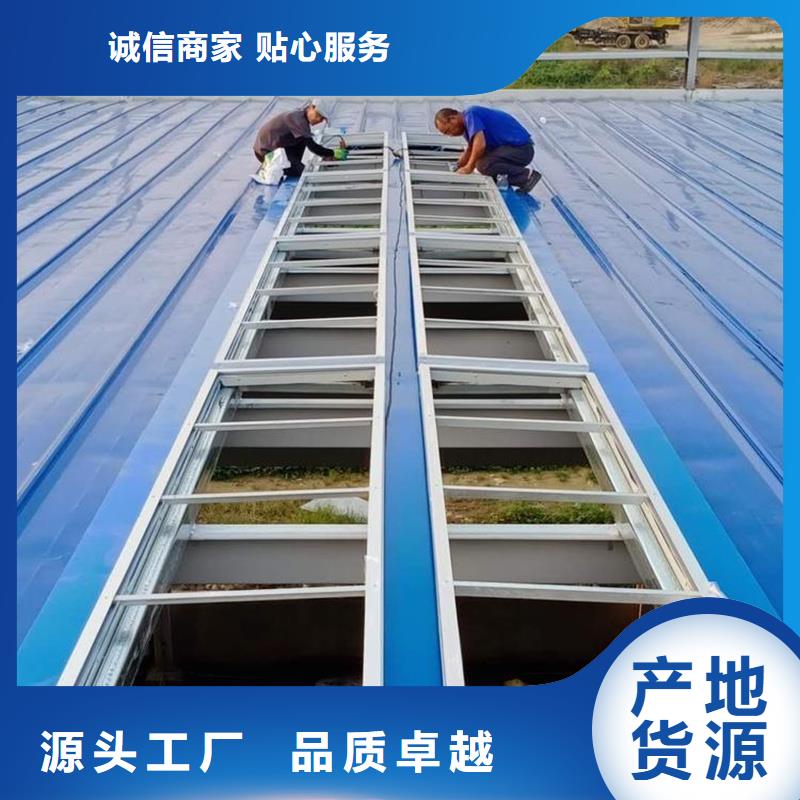 23CJ87-1消防排烟天窗值得信赖