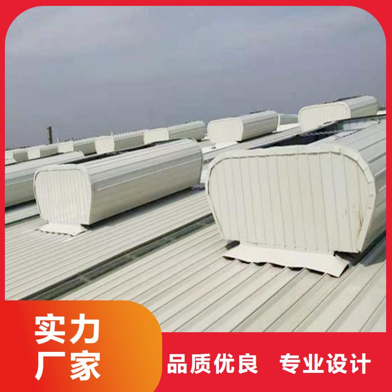 屯昌县G型百叶窗型消防排烟天窗批发