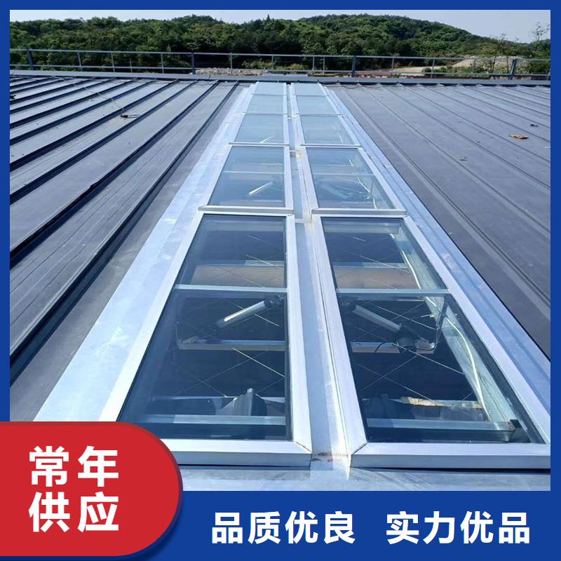 自治区5型通风天窗（启闭式屋脊天窗）在线咨询