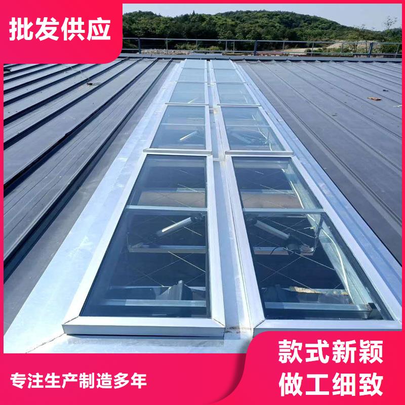 屯昌县G型百叶窗型消防排烟天窗批发
